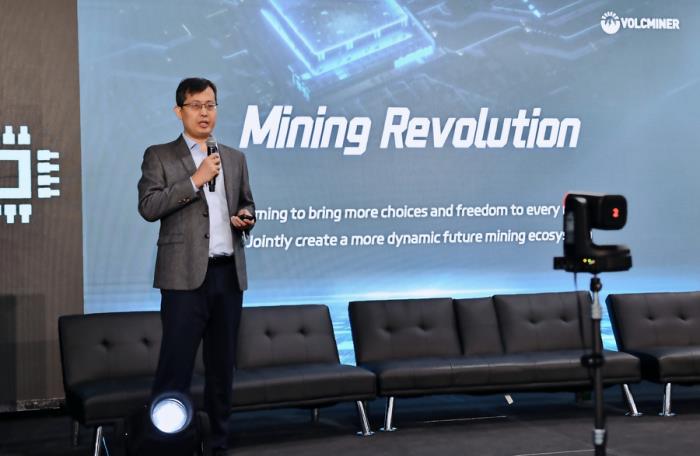 Teckvia Limited旗舰矿机VOLCMINER D1亮相Mining Disrupt2025并引爆行业关注