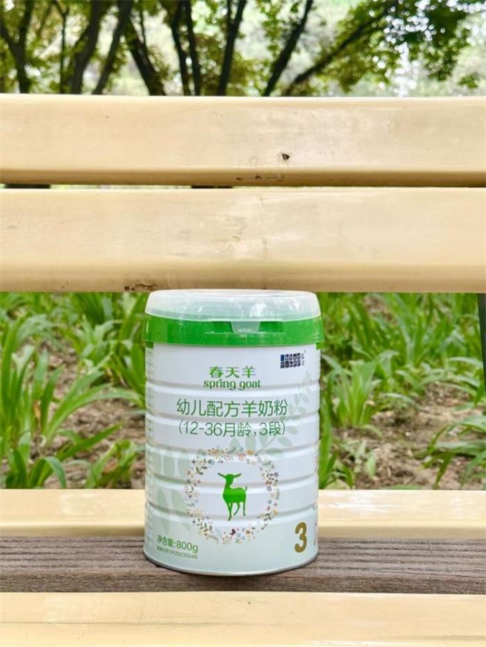 蓝河春天羊奶粉：科学配方打造「春养方程式」