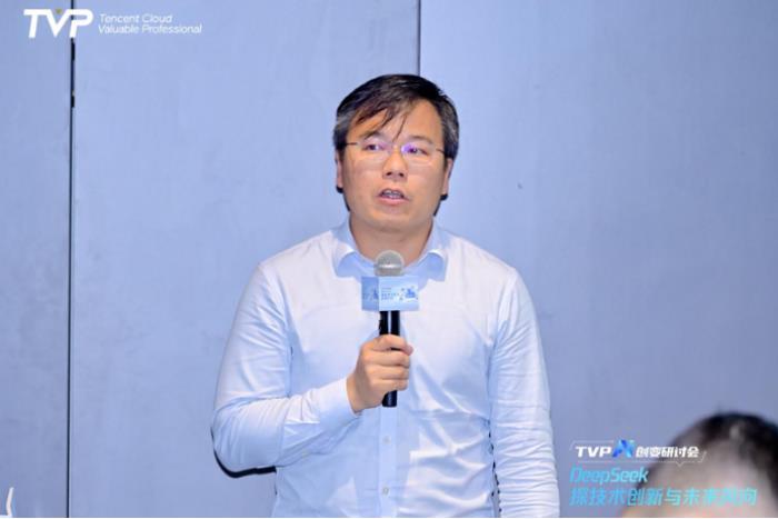 探秘 DeepSeek 落地进展，腾讯云携手业界专家共话 AI 生产力