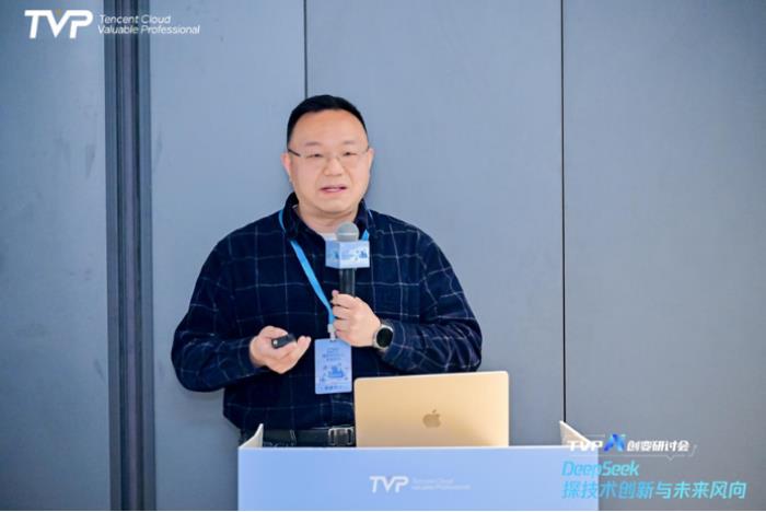 探秘 DeepSeek 落地进展，腾讯云携手业界专家共话 AI 生产力