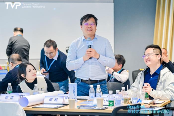 探秘 DeepSeek 落地进展，腾讯云携手业界专家共话 AI 生产力