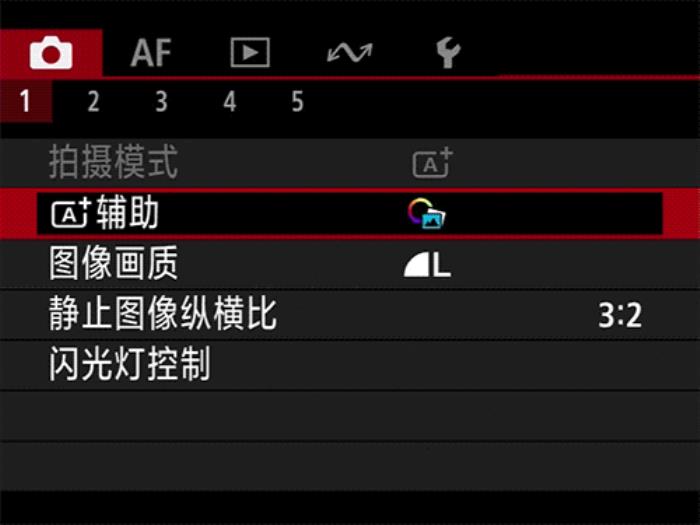 佳能EOS R50春日桃花人像实拍体验