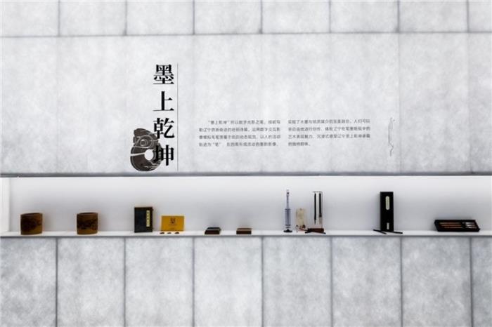 BOE（京东方）打造东北首个沉浸式数字艺术体验空间 科技解码文明释放数字文旅想象力