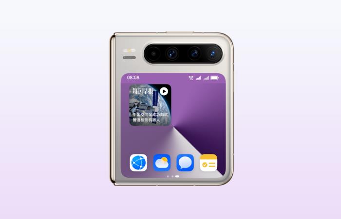 HUAWEI Pura X 新机首销，华为浏览器每日早报让资讯“说”给你听