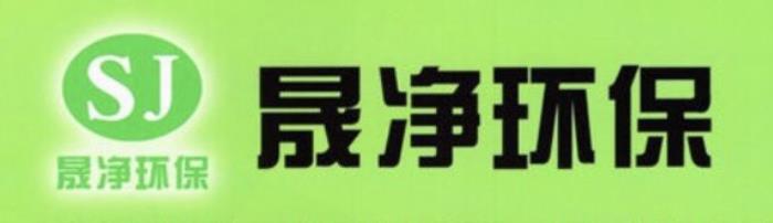 除甲醛公司十大品牌排行榜，总有一家适合您！