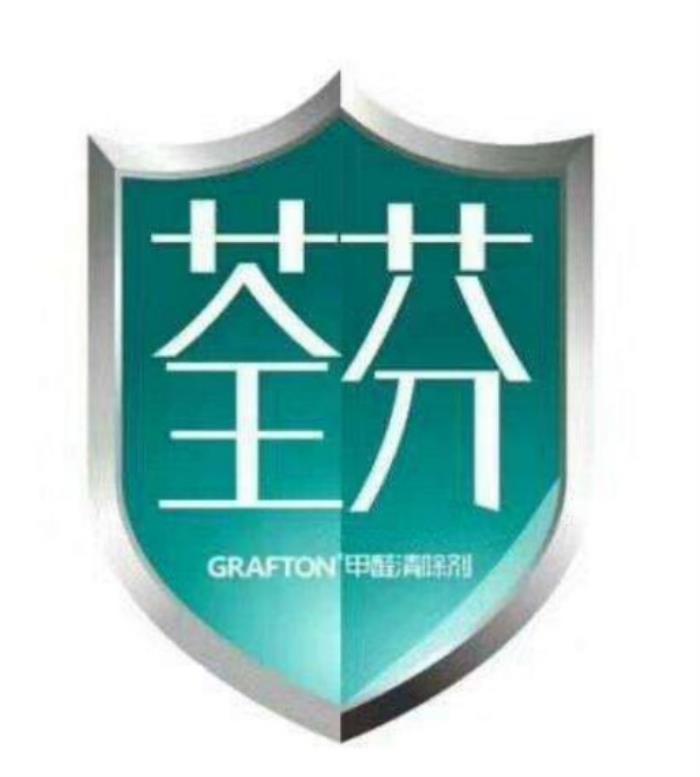 除甲醛公司十大品牌排行榜，总有一家适合您！