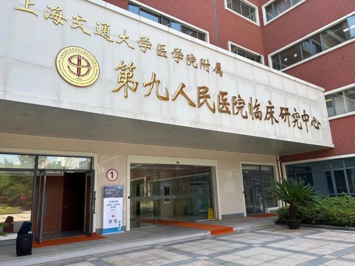 九院科技周再邀薛志强博士，分享鼻底畸形修复与鼻唇沟治疗新范式
