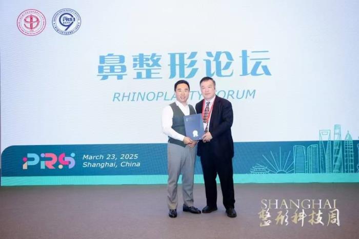 九院科技周再邀薛志强博士，分享鼻底畸形修复与鼻唇沟治疗新范式
