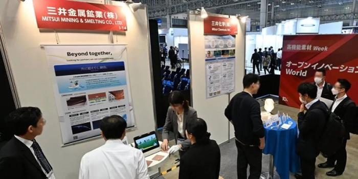 世博会同期，大阪5月14日这个高科技展会不可错过！