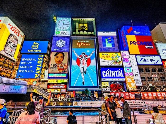 世博会同期，大阪5月14日这个高科技展会不可错过！