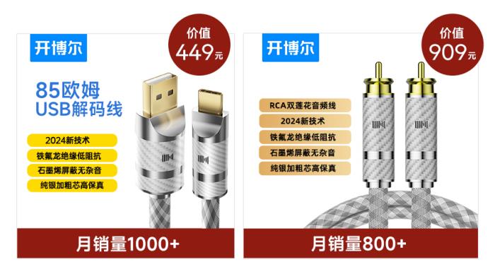 台式流媒体播放器哪个好？开博尔DMP-K7桌面数字转盘投屏玩法，打造专业HIFI设备的交互新体验