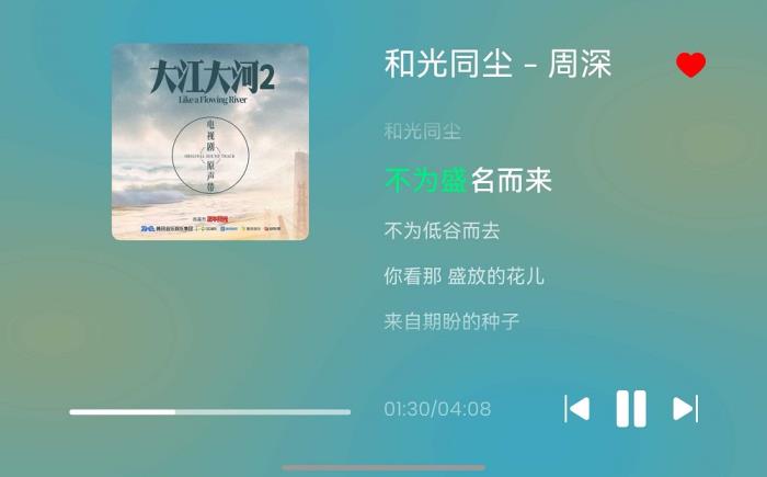 内屏阔感沉浸，外屏便捷浏览！华为Pura X堪称看视频、刷新闻神器