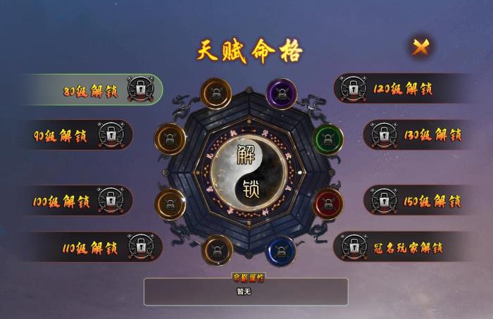 人气系列又上新作，996传奇盒子“去玩勇者沉默”打造传奇游乐场