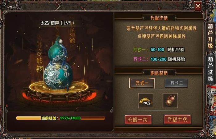 人气系列又上新作，996传奇盒子“去玩勇者沉默”打造传奇游乐场
