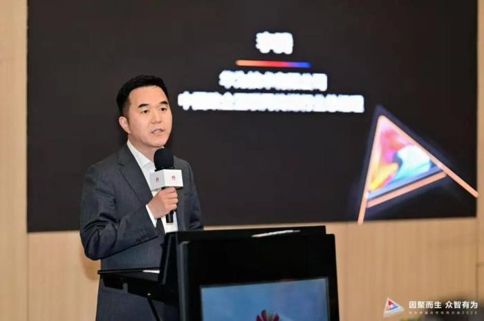 超高清加速到来：华为助力塑造传媒行业新质生产力，赋能广电视听数字化转型