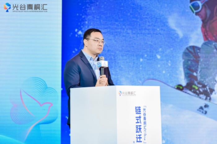 “与光谷青桐共生共进” ｜青桐汇Ultra现场，创业同行者们这样说