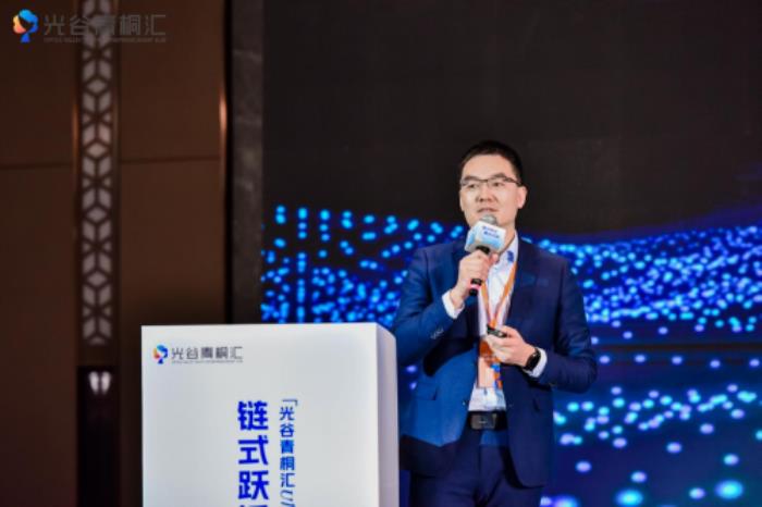 “与光谷青桐共生共进” ｜青桐汇Ultra现场，创业同行者们这样说
