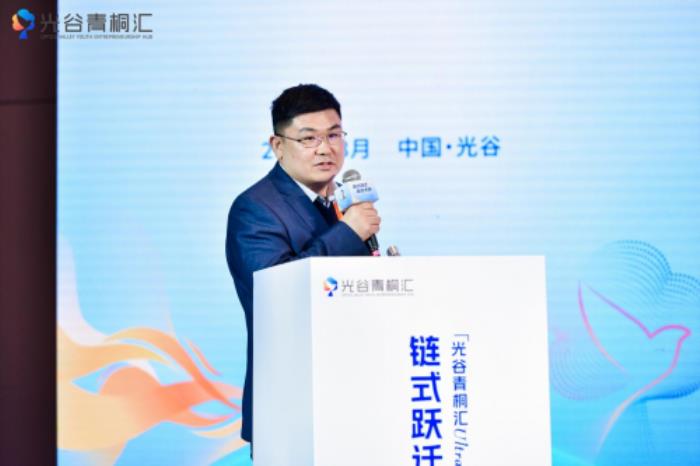 “与光谷青桐共生共进” ｜青桐汇Ultra现场，创业同行者们这样说