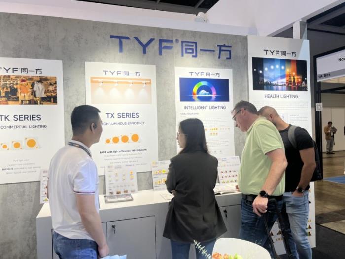 上海浦东智能照明联合会与中国香港贸发局携手深度打造「智能生态与物联网供应链展示区」