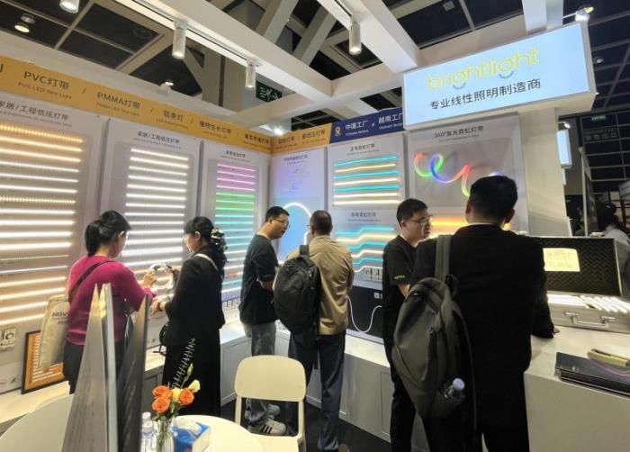 上海浦东智能照明联合会与中国香港贸发局携手深度打造「智能生态与物联网供应链展示区」