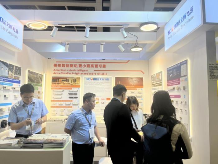 上海浦东智能照明联合会与中国香港贸发局携手深度打造「智能生态与物联网供应链展示区」