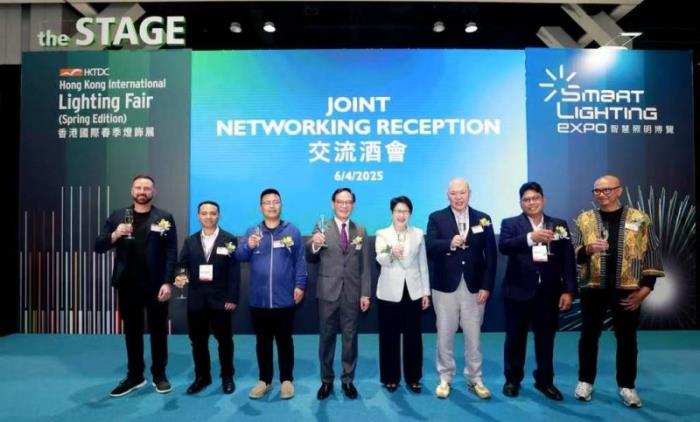 上海浦东智能照明联合会与中国香港贸发局携手深度打造「智能生态与物联网供应链展示区」