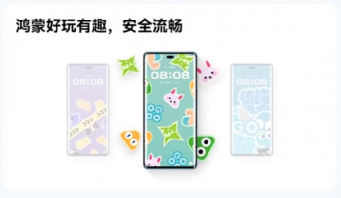 上京东享国补购华为畅享70X活力版到手价1274元起 限时赠畅享无忧大礼包