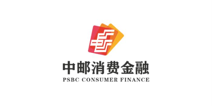 中邮消费金融创新宣传举措，做好消费者权益保护工作