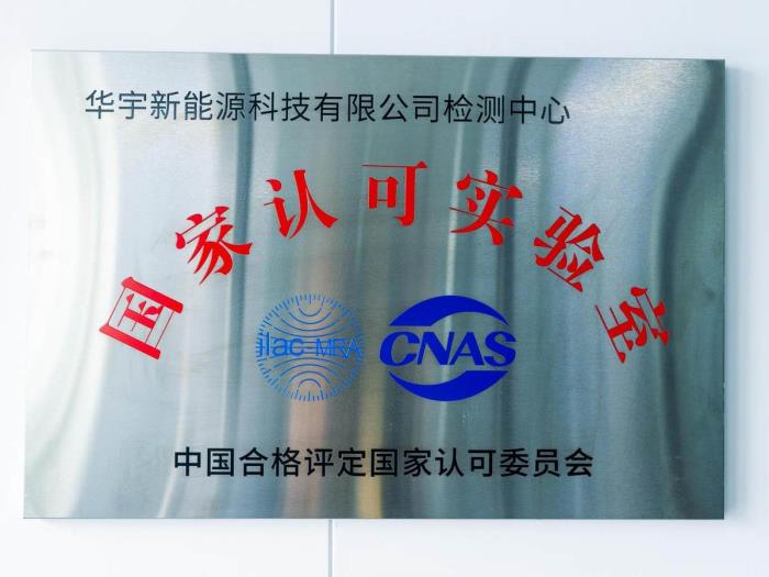 当同行苦熬25%返厂率时，雅迪华宇经销商靠售后重新定义盈利空间
