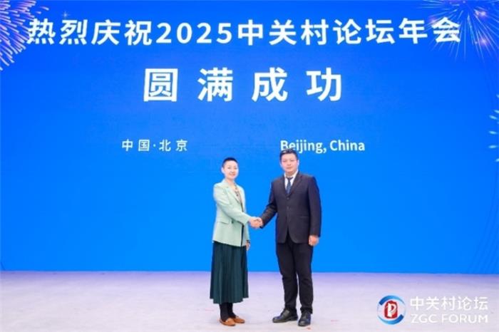 以技术创新驱动智造升级，泰尔文特控制系统（中国）有限公司获评北京市外资研发中心