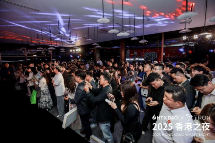 “TRON x HTX DAO中国香港之夜”孙宇晨领衔共话Web3未来，释放加密行业新动能
