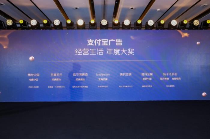 支付宝，我的心头“保”！骁柔携手支付宝，解锁数智健康新生态