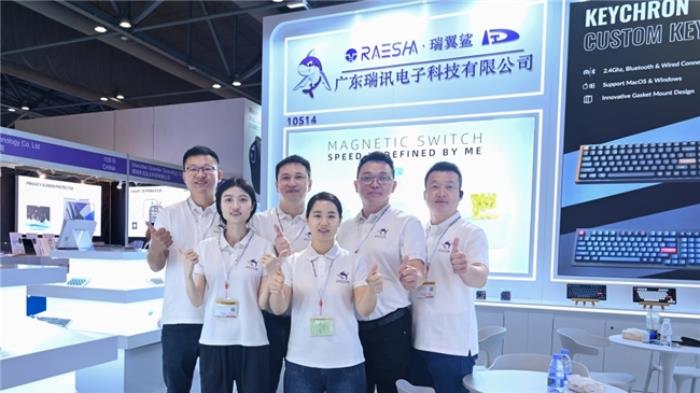 瑞讯科技携感应开关技术亮相2025中国香港环球资源消费电子展