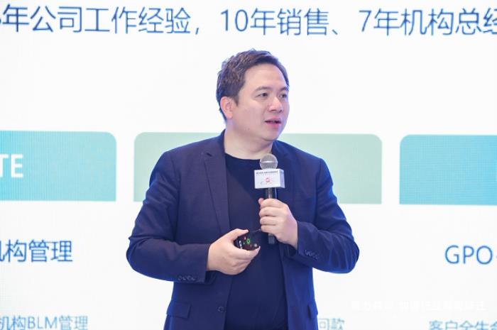 华为云生态大会2025-数智领航会走进芜湖，共探企业智能化升级方法论