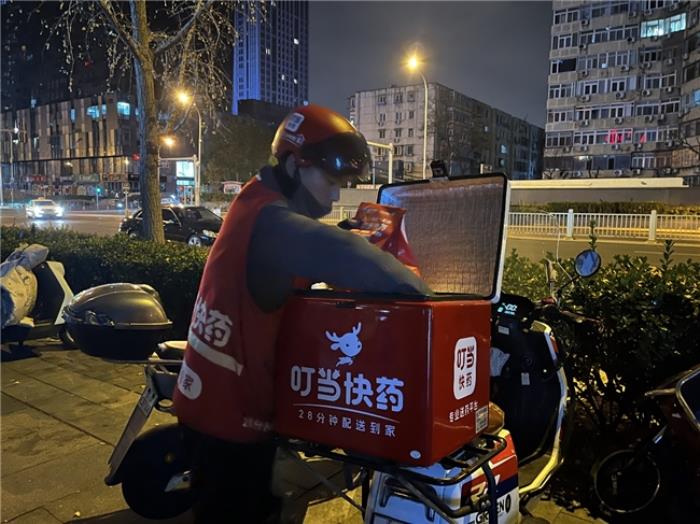 清明假期旅游旺盛：叮当快药APP成为旅者装在口袋里的“健康助手”