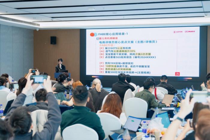 AI不是选择题，而是生死题！玺承如何帮电商企业打赢未来之战？
