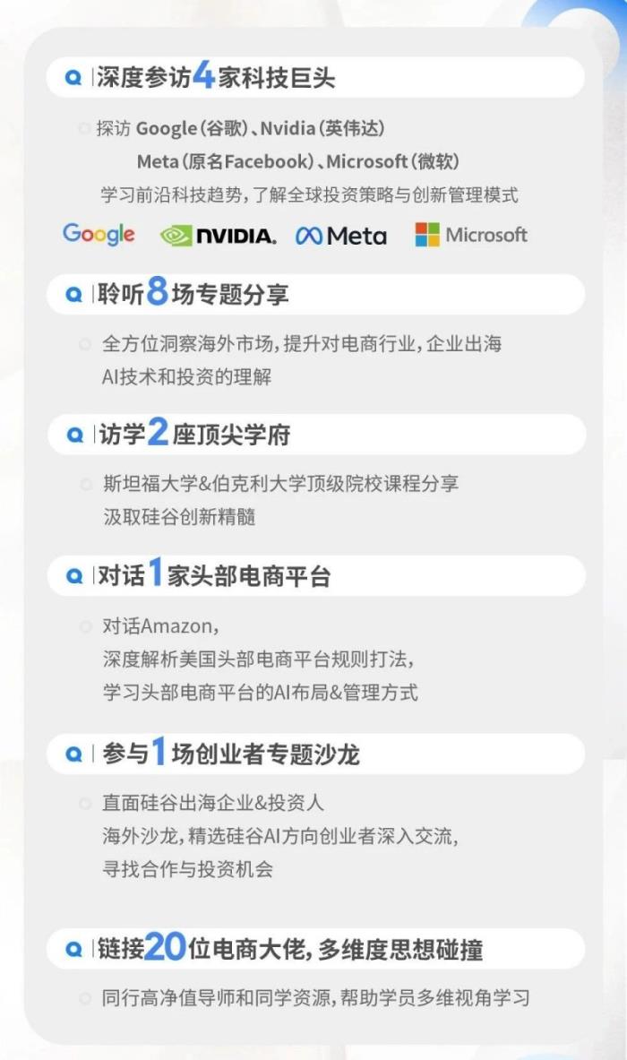 AI不是选择题，而是生死题！玺承如何帮电商企业打赢未来之战？