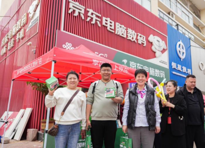 京东开启“京补万县”大篷车巡游 山东消费者来门店购3C数码立省2000元
