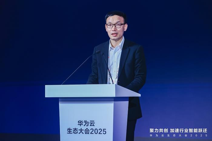 华为云智能驾驶用户大会高阶智驾量产成焦点，产业链生态合作再加码