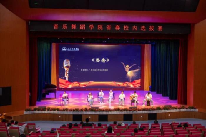 以光载道，铸造行业标杆！itc保伦股份舞台灯光系统荣膺“灯光舞台十大品牌”！