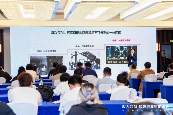鸿蒙游戏生态新纪元：500+厂商共建，3700+游戏上架华为游戏中心