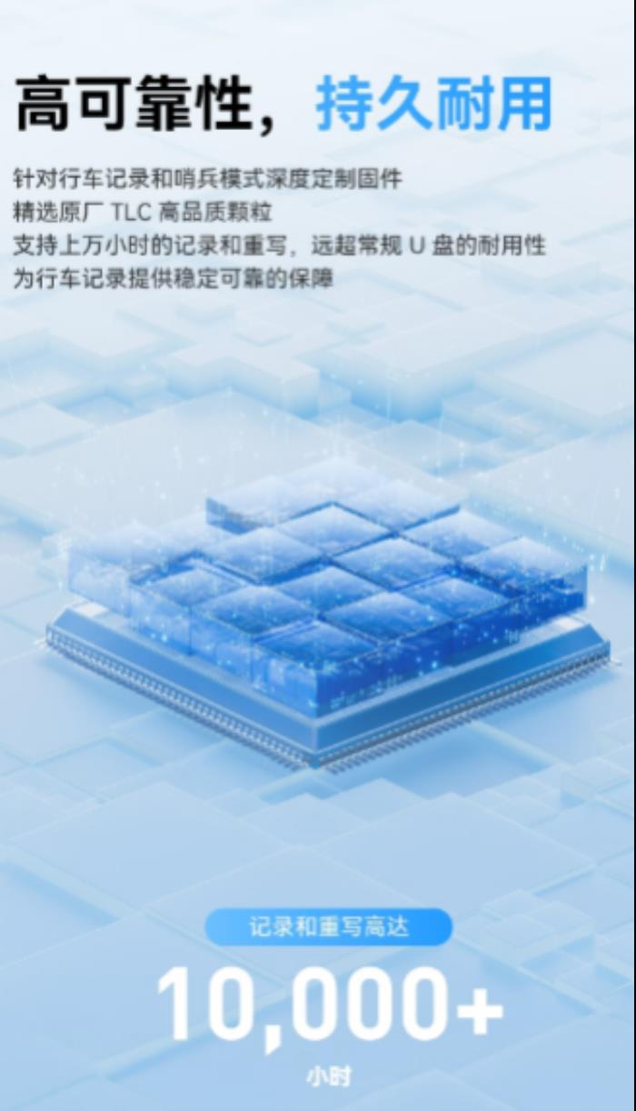 理想极越等车适配雷克沙 C50V，行车记录更出色