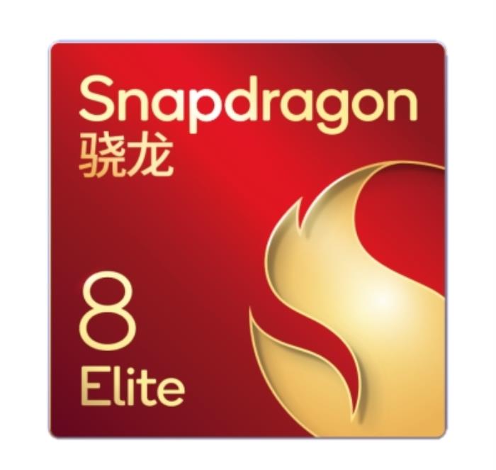 ROG 9 Pro登顶鲁大师Q1季度性能榜榜首：顶配硬件体验拉满