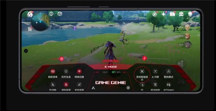 ROG 9 Pro登顶鲁大师Q1季度性能榜榜首：顶配硬件体验拉满