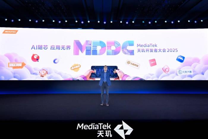 神经网络自动调优，天玑Neuron Studio让AI开发告别万组参数靠手动
