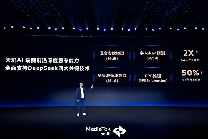 神经网络自动调优，天玑Neuron Studio让AI开发告别万组参数靠手动