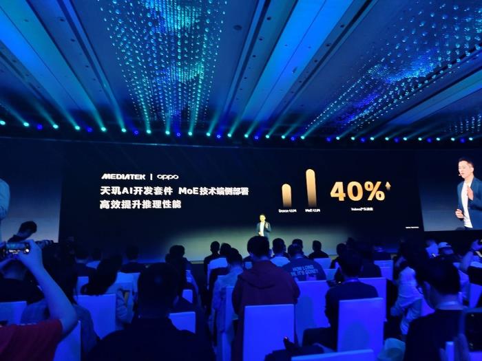 神经网络自动调优，天玑Neuron Studio让AI开发告别万组参数靠手动