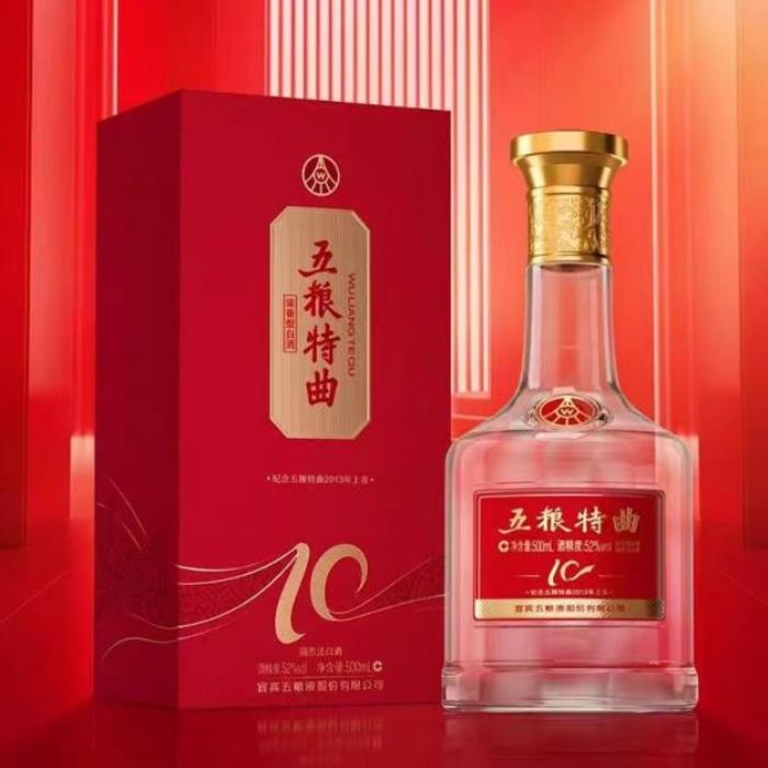 从五粮到美酒 让五粮特曲带给你奢华的味蕾庆典