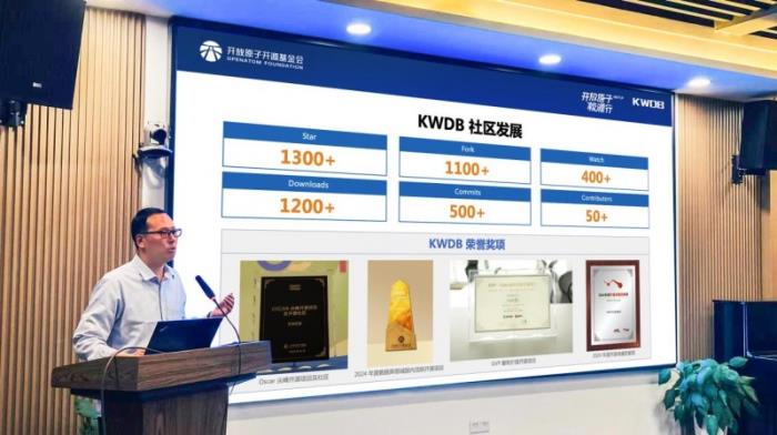 开源数据库 KWDB 随“开放原子校源行”走进重庆大学