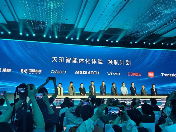 训练速度提升50倍！天玑AI开发套件2.0开放NPU端侧LoRA训练能力